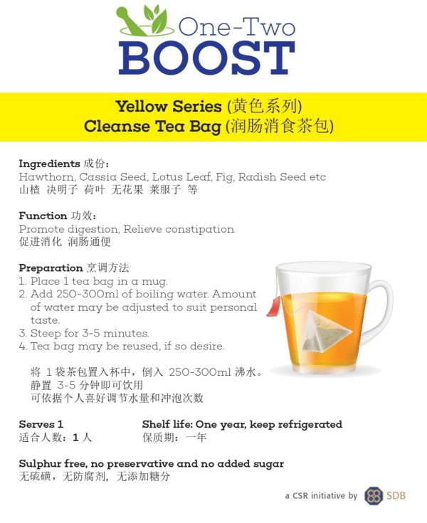 Cleanse Tea Bag - 图片 3